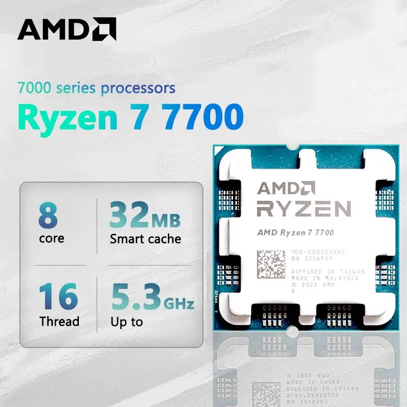 AMD Ryzen 7 7700 , R7 7700 CPU μ, ǳ , ǰ